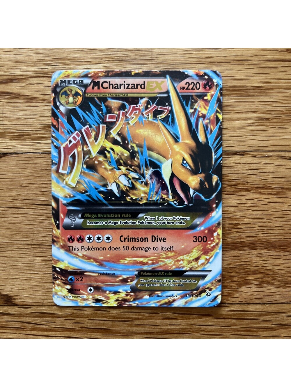 M Charizard EX 13/106 Flashfire HP/DMG - Pokemon TCG